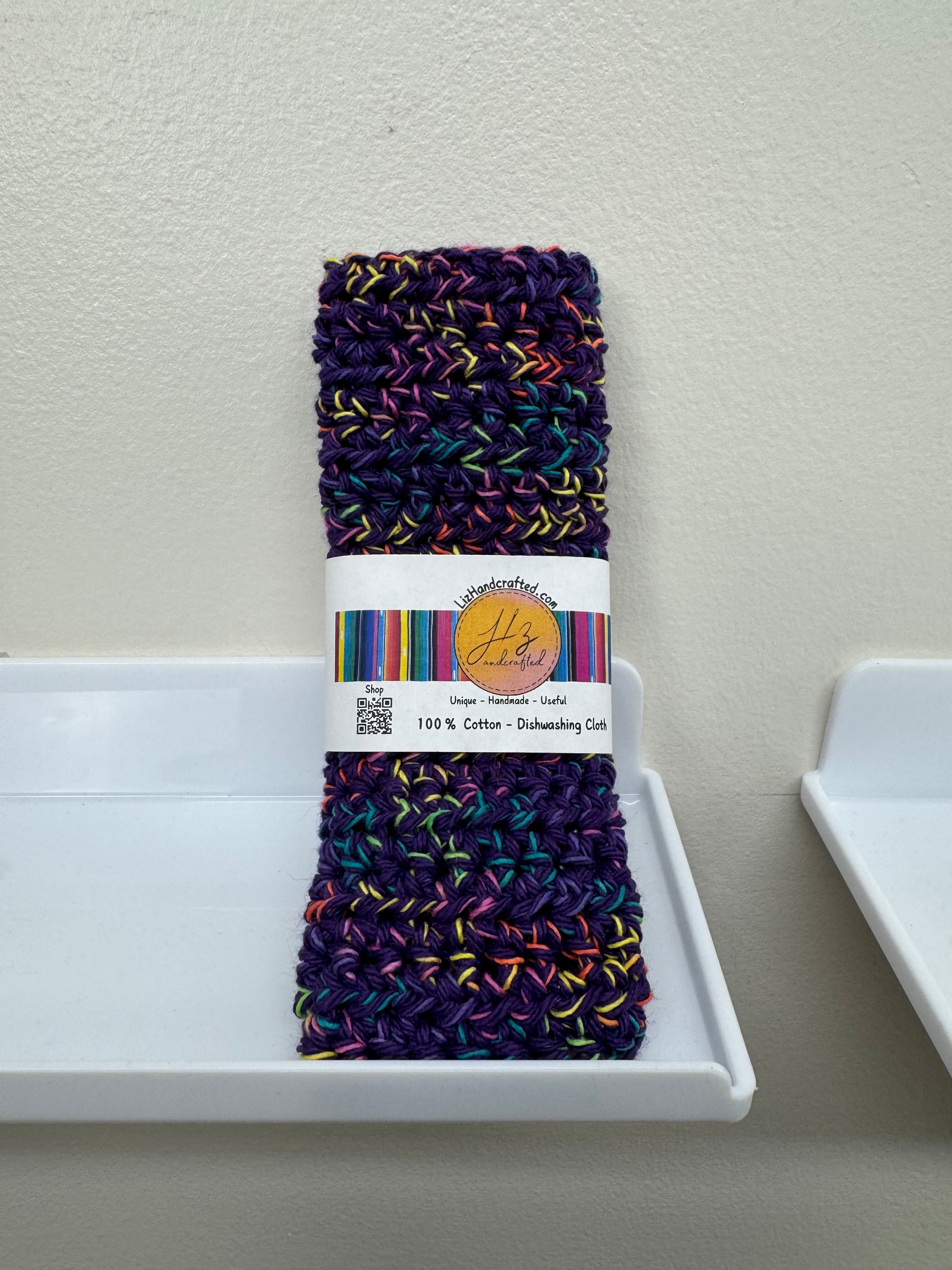 100% Cotton - Dishcloth